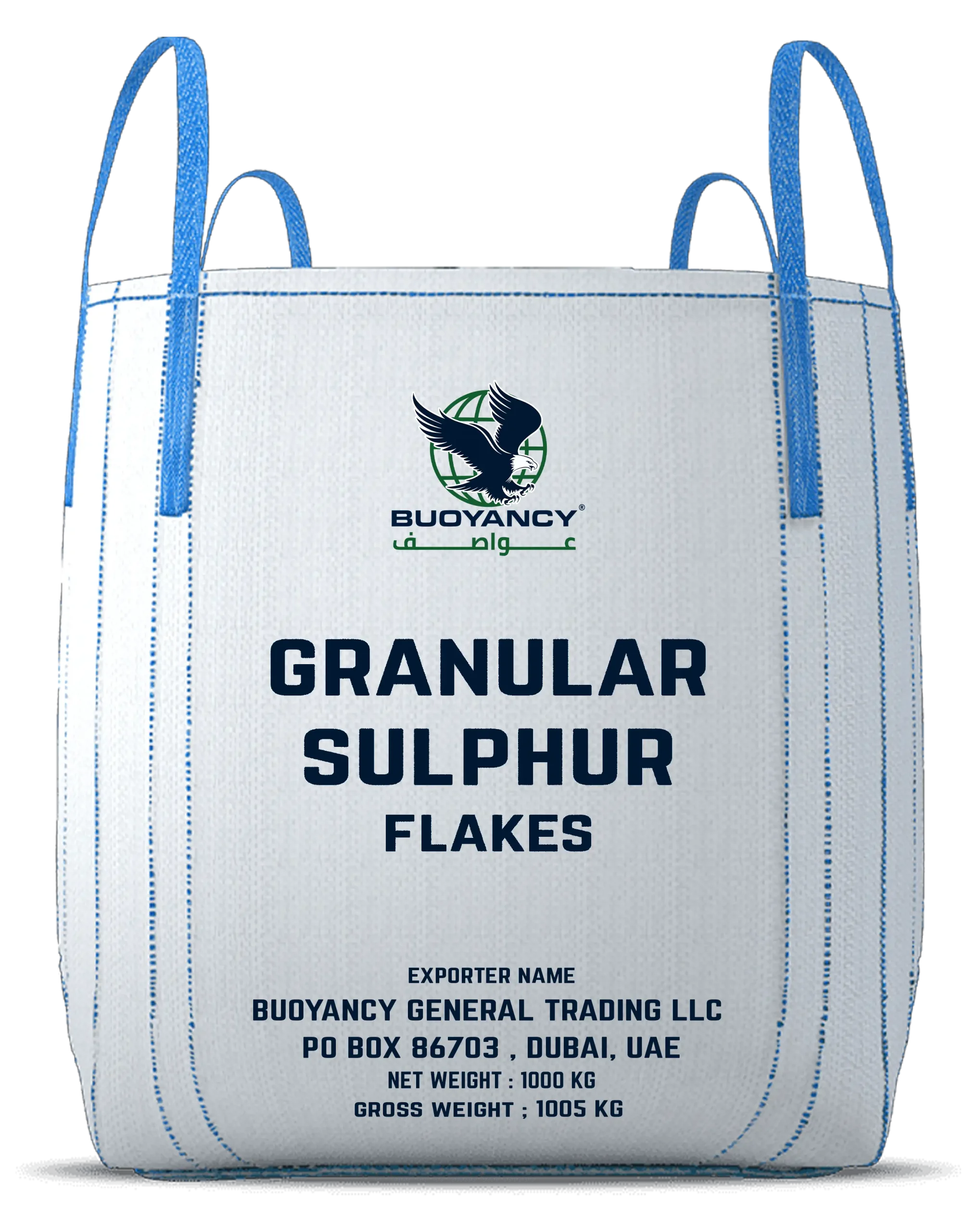 Granular sulphur flakes