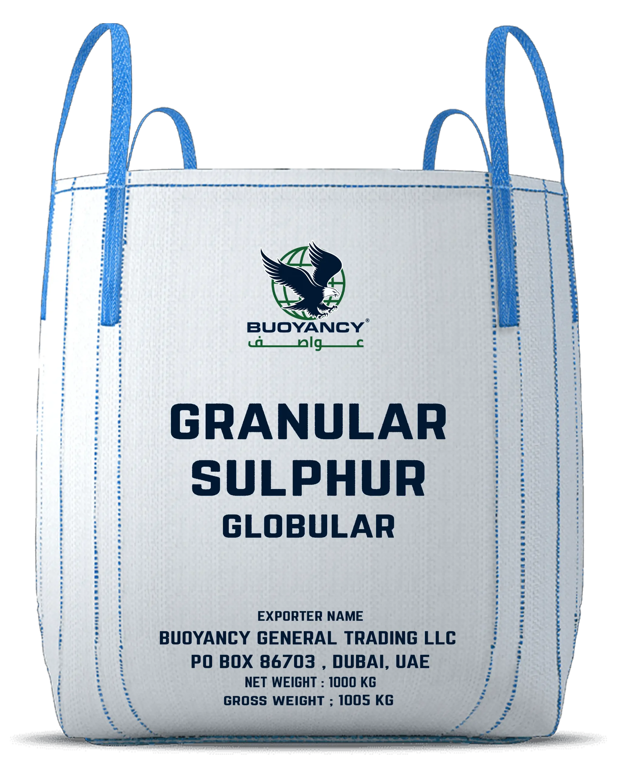 Granular sulphur globular